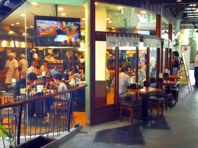 ร้านอาหาร Marugame Seimen (มารุกาเมะ เซเมง) Rain Hill