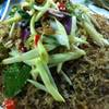 ร้านอาหาร บุญทอน (ส้มตำ)