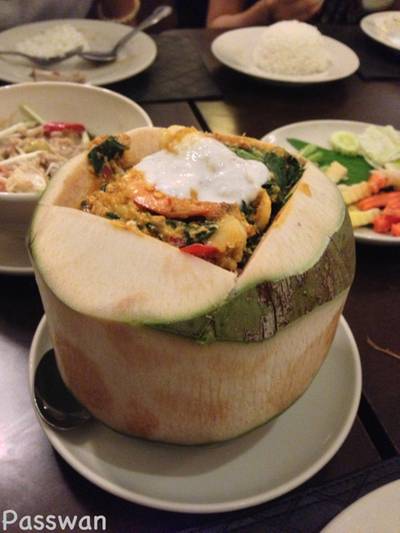 ร้านอาหาร สามเสนวิลล่า พญาไท (ดั้งเดิม)
