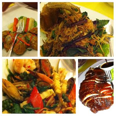 ร้านอาหาร Terrace 61