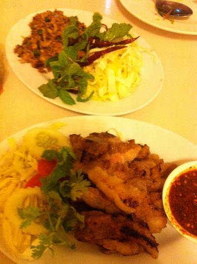 ร้านอาหาร ธิดา อีสาน