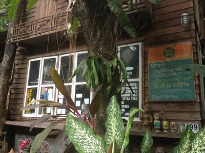 ร้านอาหาร บ้านสวนหนองแค
