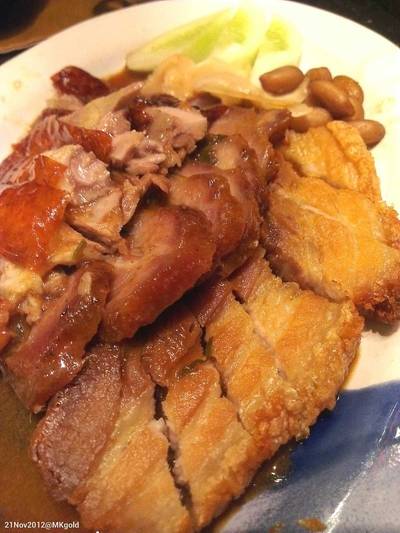 เป็ดย่าง หมูแดง หมูกรอบ ที่ ร้านอาหาร MK Gold Siam Paragon