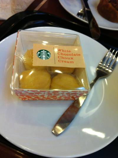 ร้านอาหาร Starbucks Seacon Square ร้านอาหาร Starbucks Seacon Square