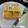 ร้านอาหาร Starbucks Seacon Square