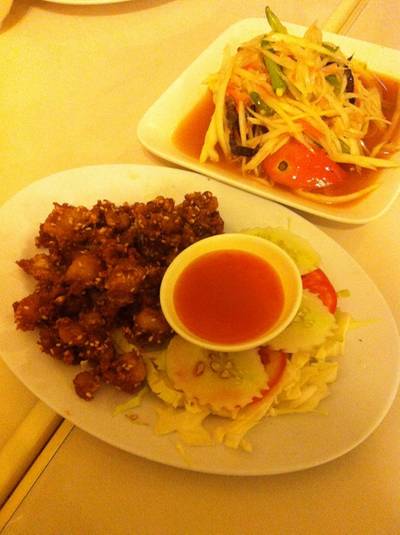 ร้านอาหาร ธิดา อีสาน