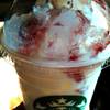 ร้านอาหาร Starbucks ท่าแพ