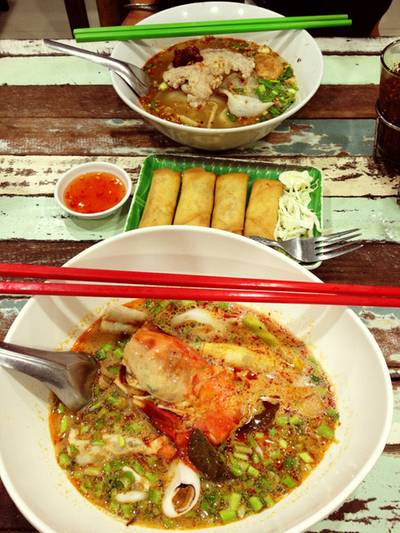 ร้านอาหาร ร้านพี่อ้อ