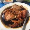 ไห้90/100 ที่ ร้านอาหาร บ้านสวนหนองแค