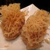 เผือกทอด ที่ ร้านอาหาร MK Gold Siam Paragon