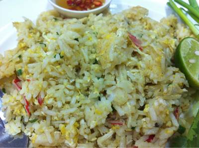 ข้าวผัดปู ที่ ร้านอาหาร ครัวราชาติ่มซำ