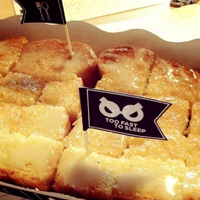 ร้านอาหาร Too Fast To Sleep