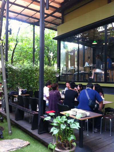 ร้านอาหาร Sakana Sushi & Sashimi
