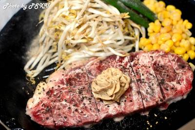 Shimofuri Pepper Steak 385 บาท ที่ ร้านอาหาร Pepper Lunch Fashion Island