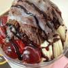 ร้านอาหาร Volcano Ice