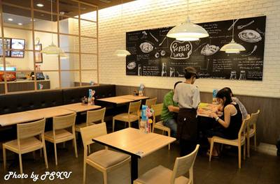 ร้านอาหาร Pepper Lunch Fashion Island