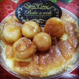 สุดจะบรรยาย....หร่อยมากกก ที่ ร้านอาหาร Bake A Wish Promenade