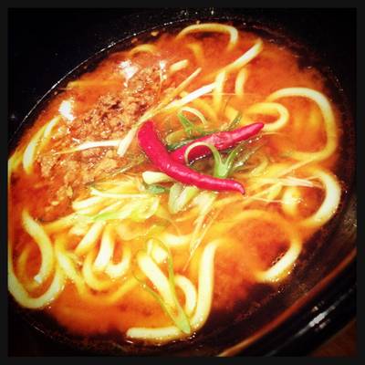 อุด้งร้อนๆ จ้า ที่ ร้านอาหาร Pasta De Waraku CentralWorld