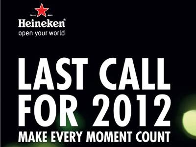 Heineken’s Beer Park @Esplanade รัชดา ที่ ร้านอาหาร Heineken’s Beer Park @ Esplanade รัชดา
