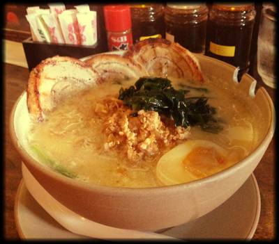 ราเม็งรสมิโซะ สไตล์โตเกียว พิเศษหมูย่างชาชู ที่ ร้านอาหาร Ramen Misoya