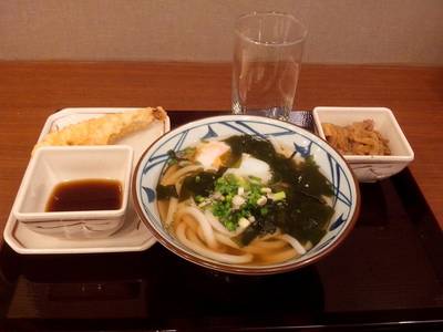 ร้านอาหาร Marugame Seimen (มารุกาเมะ เซเมง) Future Park Rangsit