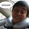 Tontaln สุดหล่อ หมอชิต