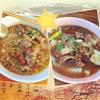 ร้านอาหาร ก๋วยจั๊บเปียอู๋