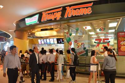 ถึงร้านแล้วว ^^ ที่ ร้านอาหาร Krispy Kreme Siam Paragon