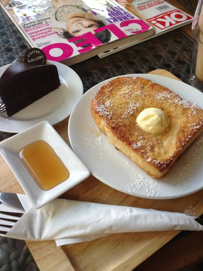 ร้านอาหาร Coffee Gallery