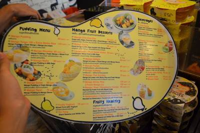 ดูเมนูกันซักหน่อย ที่ ร้านอาหาร Mango Tango สยามสแควร์