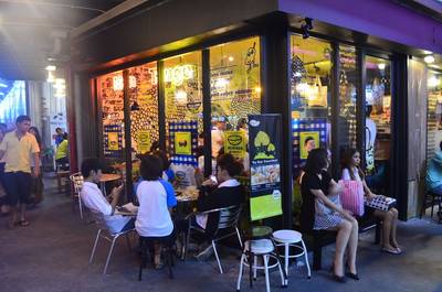 ถึงร้านแล้วว ^^ ที่ ร้านอาหาร Mango Tango สยามสแควร์