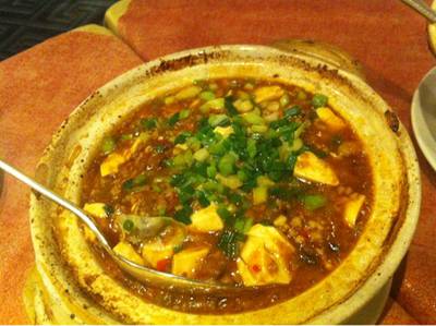 ร้านอาหาร Silk Road Plaza Athénée Bangkok