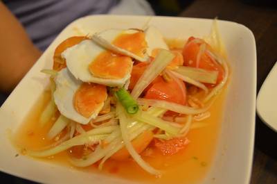 ส้มตำไข่เค็ม ที่ ร้านอาหาร ส้มตำนัว สยามสแควร์ซอย 5