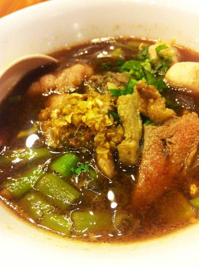 ร้านอาหาร Zood Noodle เซ็นทรัล เวิล์ด