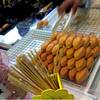 ร้านอาหาร kiki saru