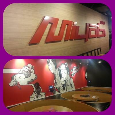 ร้านอาหาร Miyabi Seacon Square