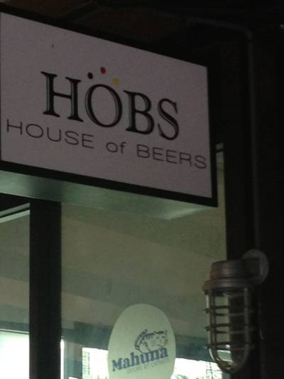 ร้านอาหาร HOBS Bar & Restaurant Aree Garden ร้านอาหาร HOBS Bar & Restaurant Aree Garden