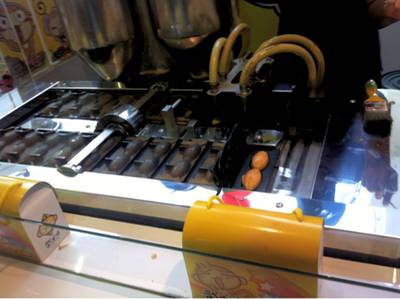 ร้านอาหาร kiki saru