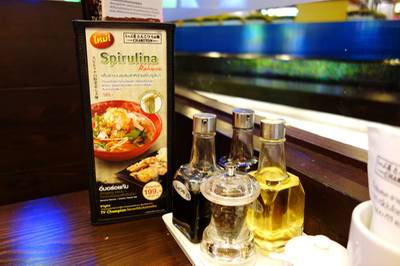 ร้านอาหาร Chabuton Terminal 21