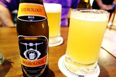 ร้านอาหาร Beerology