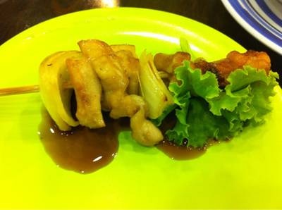 ร้านอาหาร Kozo Sushi ธนิยะพลาซ่า