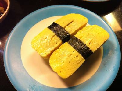 ร้านอาหาร Heiroku Sushi Digital Gateway