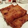 ร้านอาหาร ห้องอาหารหลินฟ้า