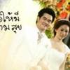Nares Tanboon-Ek