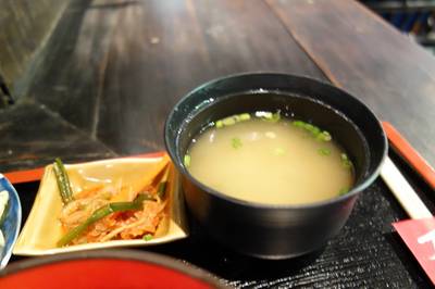 มิโสะ ซุป ที่ ร้านอาหาร Moom Muum Park Terminal 21
