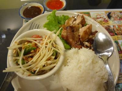 ร้านอาหาร แซ่บสะเด็ด อโศก