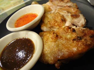 ร้านอาหาร แซ่บสะเด็ด อโศก