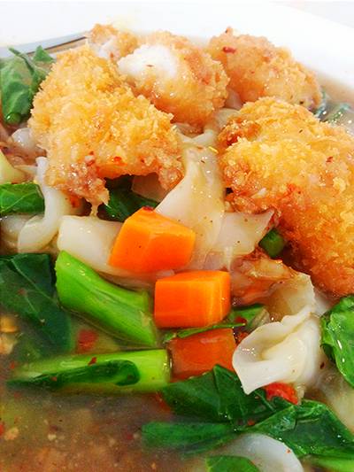 ร้านอาหาร Carrot (แครอท)