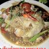 ร้านอาหาร ส้มตำหลวงพระบาง