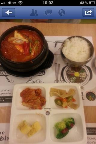 ร้านอาหาร The Bibimbab สุขุมวิท 24